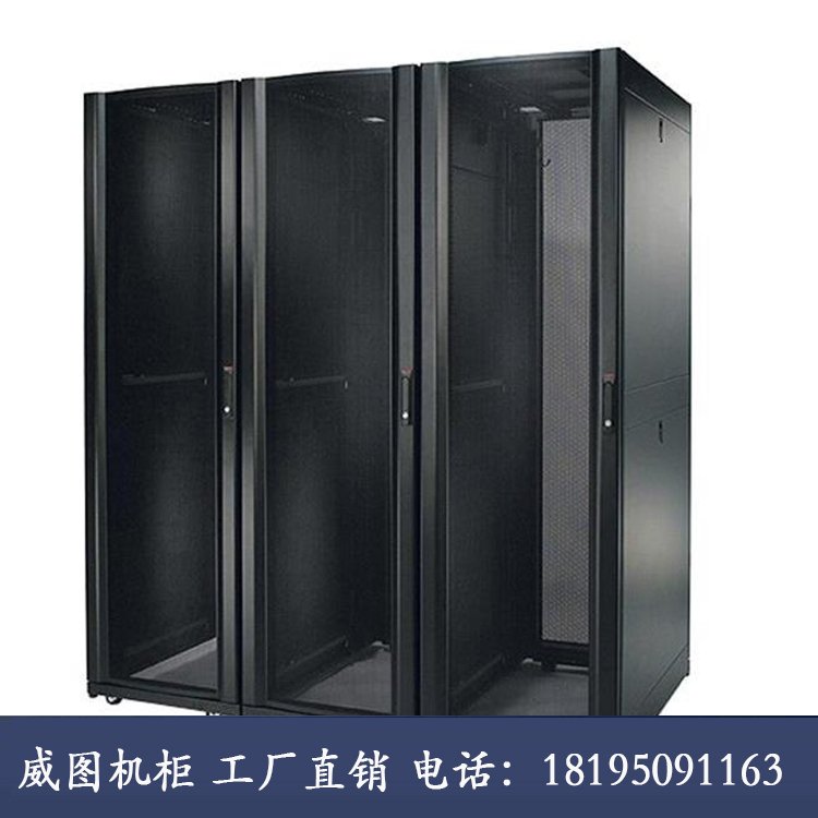 威圖網(wǎng)絡(luò)機(jī)柜 美觀散熱兼?zhèn)?，家用商用兩相宜的定制之選