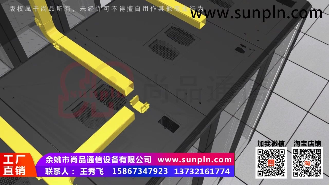 大連某汽車工廠項(xiàng)目網(wǎng)絡(luò)基建深度解析 網(wǎng)格橋架與機(jī)柜部署紀(jì)實(shí)